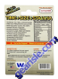 Wild Double Platinum 2000mg Male Enhancement Pills