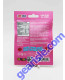 Sex9ine For Her Pleasure Gummies Supplement Facts back label