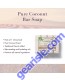 Premium Coconut Soap by A La Maison