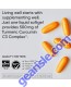 Ayurvedic lifestyle support supplements
