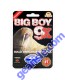 Big Boy 9X Male Enhancement Pill Product packaging
