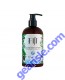 Coco Fiji Coconut Oil Lotion Bottle