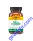 Country Life Simply CoQ10 200mg bottle front view