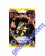 Dragon 12000 Platinum Male Enhancement capsule