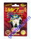MV 7 Days 3500mg Extreme Male Sexual Enhancement Pill