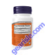 5-HTP 100 mg 90 Chewables bottle back label