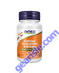 8 Billion Acidophilus & Bifidus 60 Veg Capsules, front of bottle