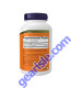 Activated Charcoal 200 Veg Capsules bottle back label