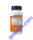 Aloe Vera 10,000 mg 100 Softgels bottle back label