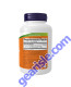 Ashwagandha 450 mg 180 Veg Capsules bottle back label