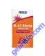 B-12 10,000 mcg 12: 15 mL (0.5 fl. oz.) Shots, front of bottle