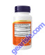 Black Currant Oil 500 mg 100 Softgels bottle back label