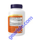 Borage Oil 1000 mg 120 Softgels bottle back label