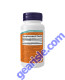 Boron 3 mg 100 Veg Capsules bottle back label