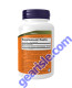 Bromelain 500 mg 120 Veg Capsules bottle back label