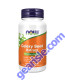 Celery Seed Extract 60 Veg Capsules, front of bottle