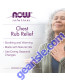 Chest Rub Relief 2 fl. oz. product size comparison chart