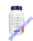 Choline 300 mg, Nervous System Health, 100 Veg Capsules Supplement Facts panel