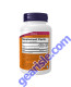 Choline & Inositol 100 Veg Capsules bottle back label