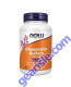 Chondroitin Sulfate 600 mg 120 Capsules, front of bottle