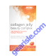 Collagen Jelly Beauty Complex, Sweet Orange 10 Jelly Sticks, front of bottle