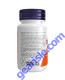 CoQ10 100 mg 50 Softgels Supplement Facts panel