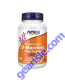 D-Mannose, Pure Powder 3 oz., front of bottle