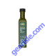 EllynDale, Avocado Cooking Oil, Organic in Glass Bottle 6 x 8.45 fl. oz., front of bottle
