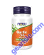 Garlic Oil 1500 mg 100 Softgels, front of bottle