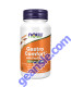 Gastro Comfort™ with PepZin GI™ 60 Veg Capsules, front of bottle