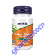 Ginkgo Biloba, Double Strength 120 mg 50 Veg Capsules, front of bottle