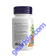 Ginkgo Biloba, Double Strength 120 mg 50 Veg Capsules Supplement Facts panel
