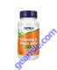 Ginseng & Royal Jelly 90 Capsules, front of bottle