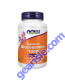 Glucosamine '1000' (Vegetarian) 90 Veg Capsules, front of bottle
