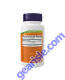 Holy Basil Extract 500 mg 90 Veg Capsules bottle back label
