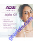 Jojoba Oil 1 fl. oz. product size comparison chart