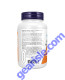 L-Citrulline 750 mg 90 Veg Capsules Supplement Facts panel