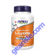 L-Lysine, Double Strength 1000 mg 100 Tablets, front of bottle