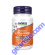 L-Theanine 100 mg 90 Chewables, front of bottle