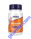 Lycopene 20 mg 50 Softgels, front of bottle