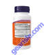 Macular Vision 50 Softgels bottle back label