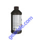 MCT Oil, Chocolate Mocha 16 fl. oz. Supplement Facts panel