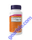 Methyl B-12 1,000 mcg 250 Lozenges bottle back label