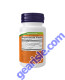 Milk Thistle, Double Strength 300 mg 50 Veg Capsules bottle back label