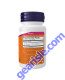 MK-7 Vitamin K-2, Extra Strength 300 mcg 60 Veg Capsules bottle back label
