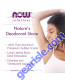 Nature's Deodorant Stick (Stone) 4.25 oz. product size comparison chart