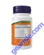 Optimal Digestive System 90 Veg Capsules bottle back label