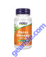 Panax Ginseng 500 mg 100 Veg Capsules, front of bottle