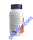 Pantethine 300 mg 60 Softgels Supplement Facts panel