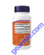 Phosphatidyl Serine 100 mg 60 Veg Capsules bottle back label